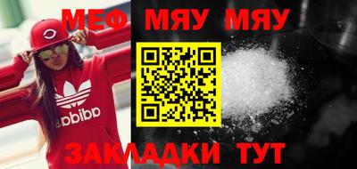 Альфа ПВП Моздок
