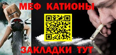 Альфа ПВП Моздок