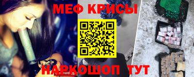 Альфа ПВП Моздок