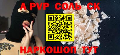 круглые Можга