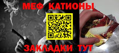 MDMA Можайск