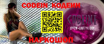Альфа ПВП Моздок