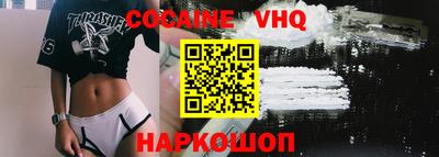 Альфа ПВП Моздок