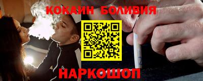 круглые Можга