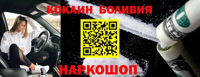 круглые Можга