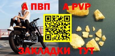 круглые Можга