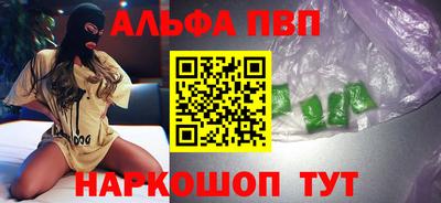 круглые Можга