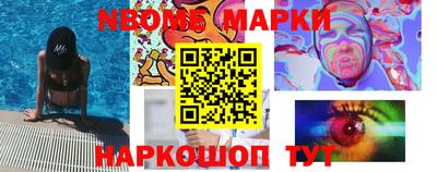 MDMA Можайск