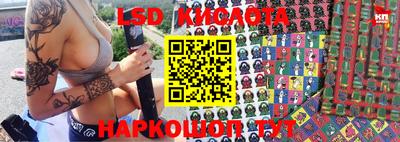 круглые Можга