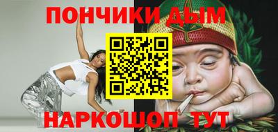 круглые Можга