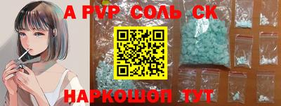 круглые Можга