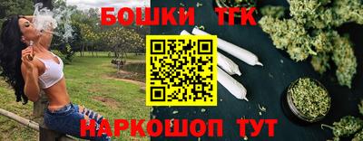 MDMA Можайск