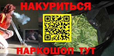 MDMA Можайск
