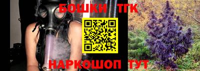 круглые Можга