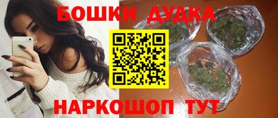 MDMA Можайск