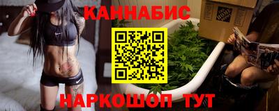 круглые Можга