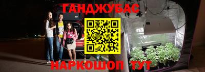 MDMA Можайск