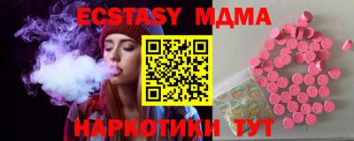 круглые Можга