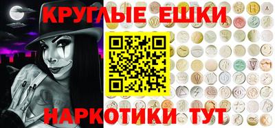 MDMA Можайск