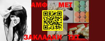 Альфа ПВП Моздок