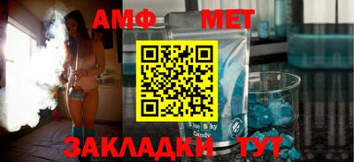 Альфа ПВП Моздок