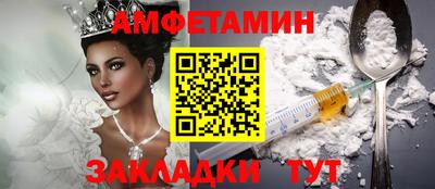 круглые Можга