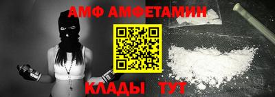 MDMA Можайск