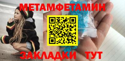 MDMA Можайск