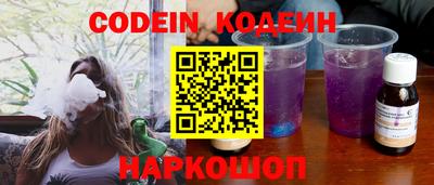 MDMA Можайск