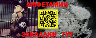 Альфа ПВП Моздок