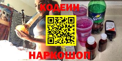 Альфа ПВП Моздок