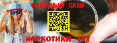 круглые Можга
