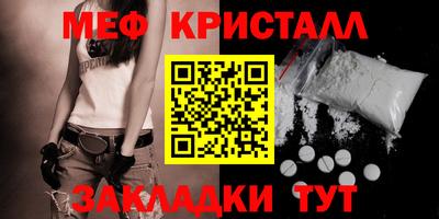 Альфа ПВП Моздок