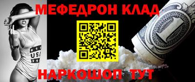 круглые Можга