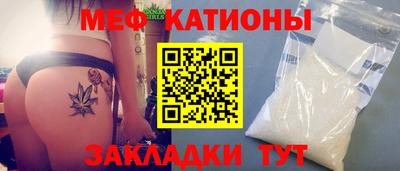 Альфа ПВП Моздок