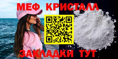 Альфа ПВП Моздок