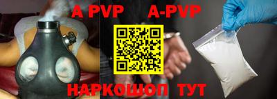 круглые Можга
